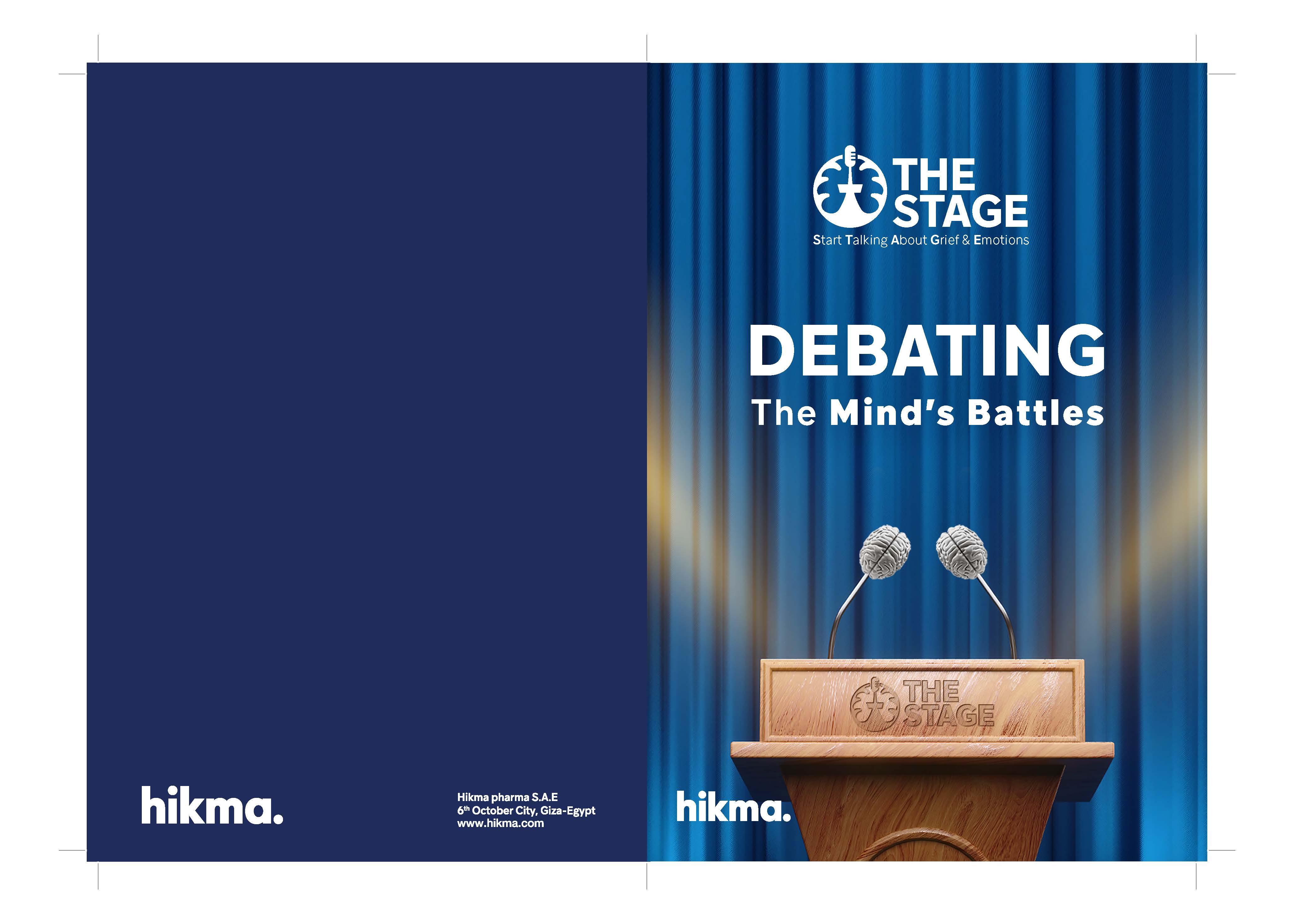 Hikma Pharmaceutical Branding showcase